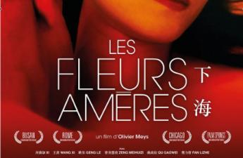 性感女神下海首作！三级片激情演绎，大胆露点超诱惑